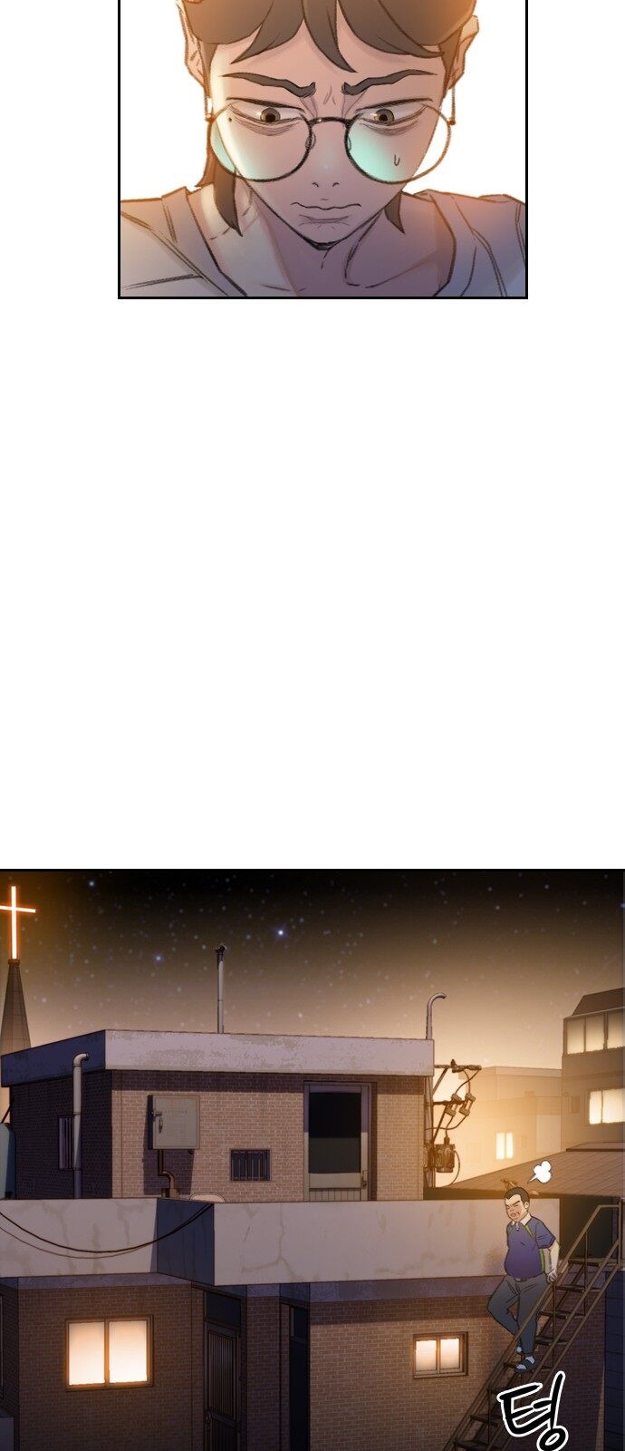Read I Will Die Soon en Manga Online