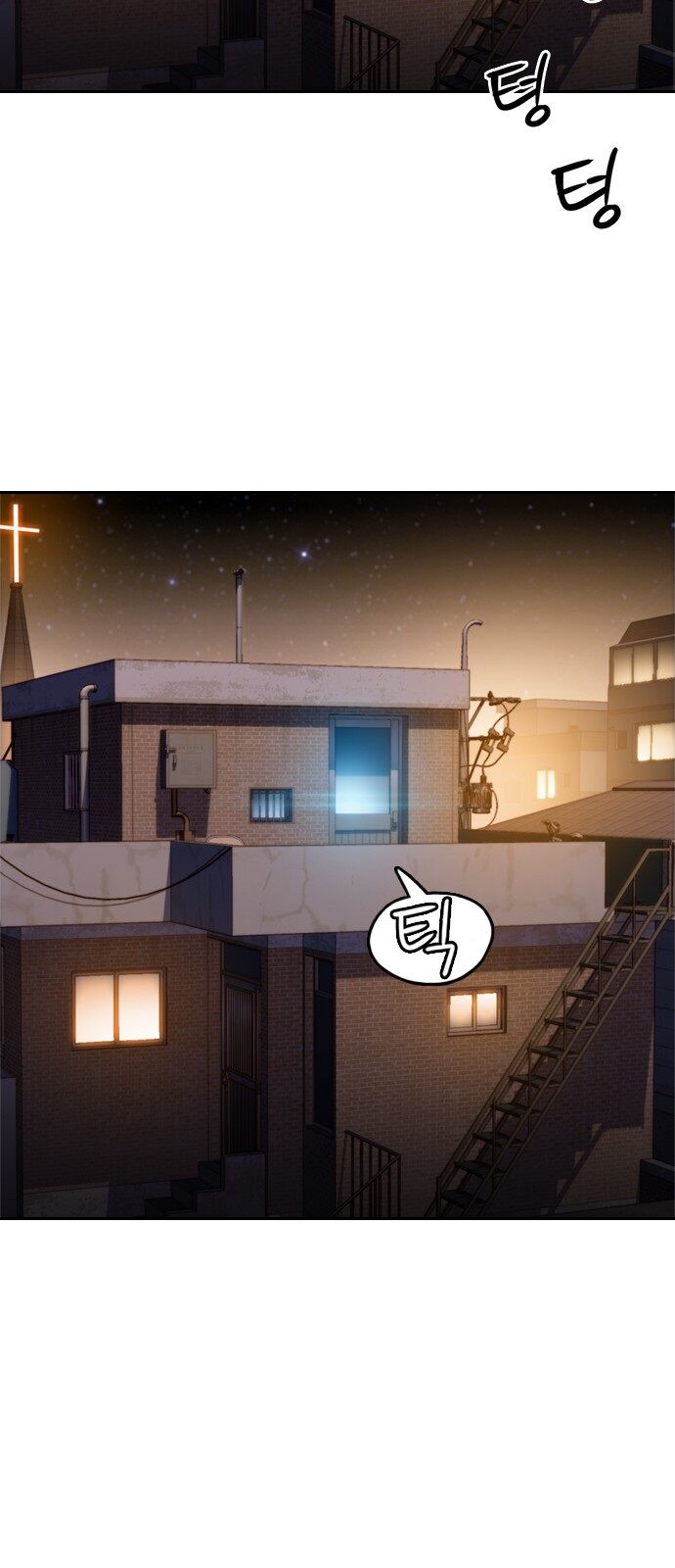 Read I Will Die Soon en Manga Online