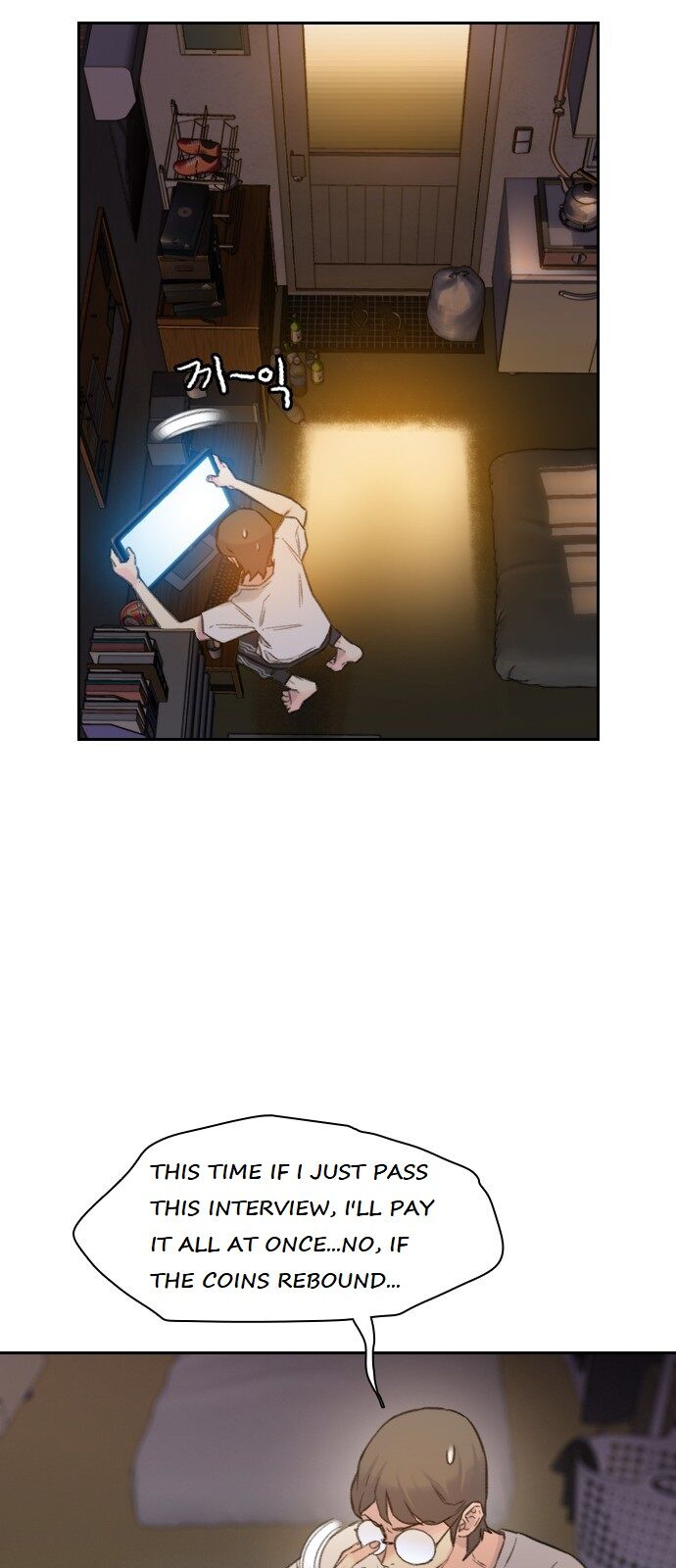 Read I Will Die Soon en Manga Online