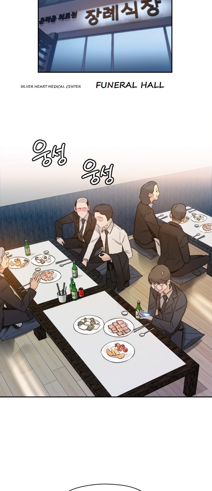 Read I Will Die Soon en Manga Online