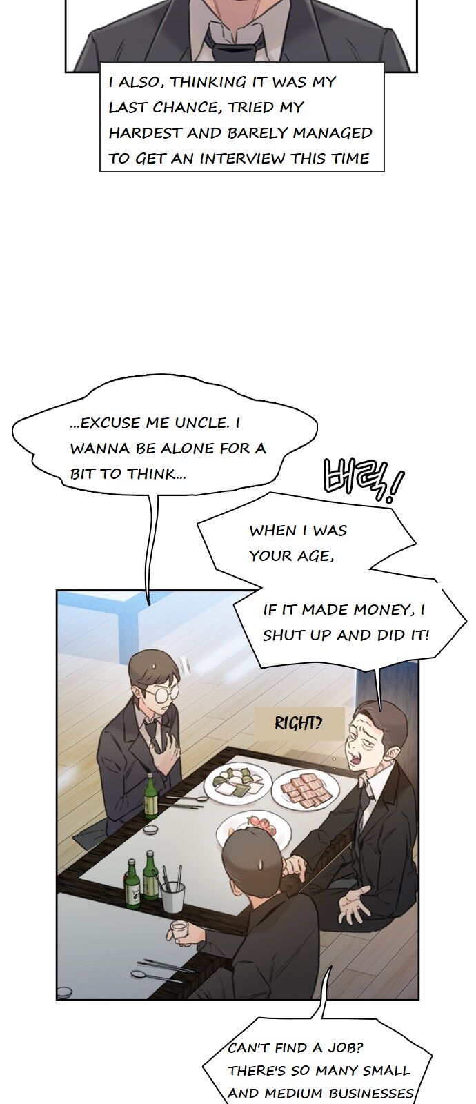 Read I Will Die Soon en Manga Online