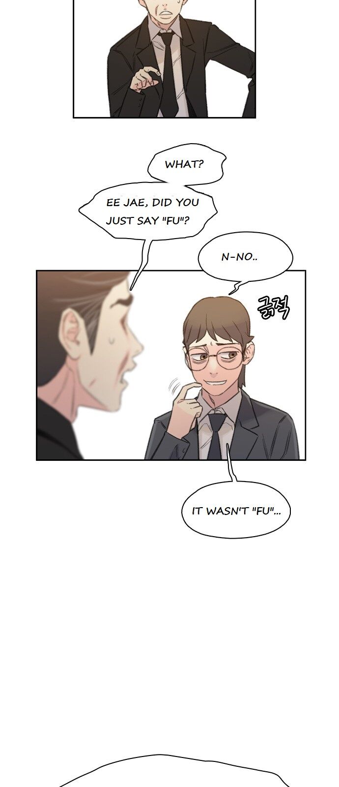 Read I Will Die Soon en Manga Online