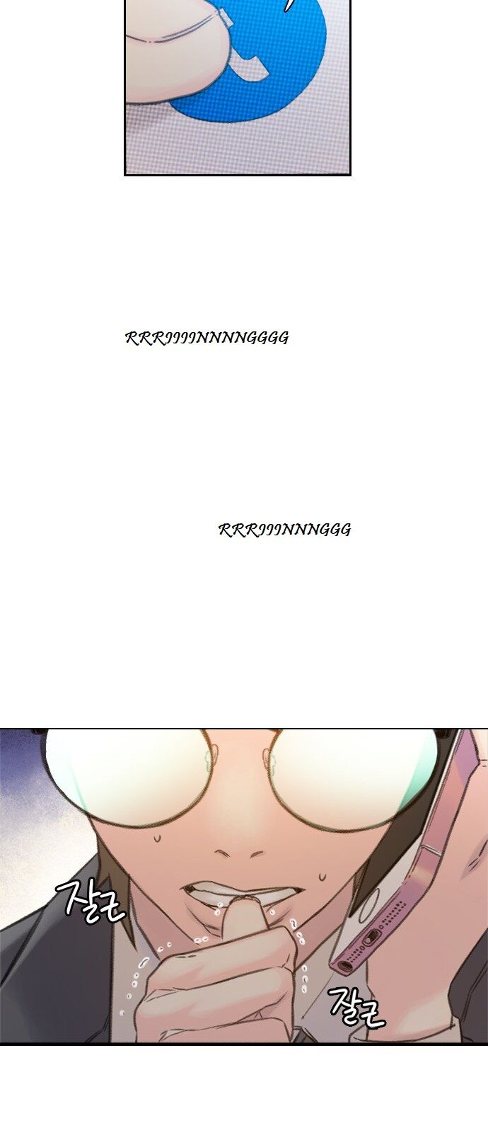Read I Will Die Soon en Manga Online