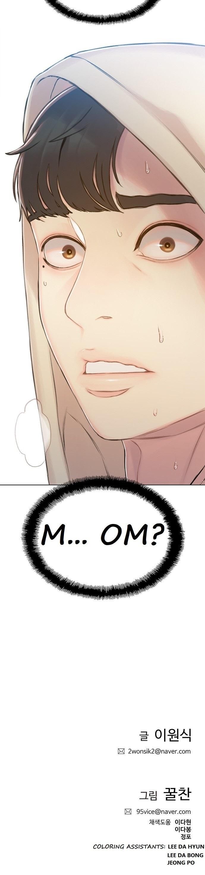 Read I Will Die Soon en Manga Online