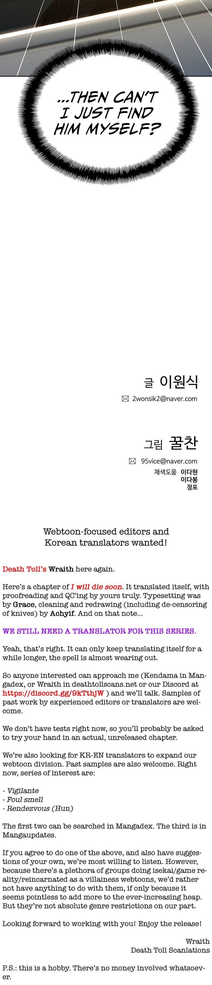 Read I Will Die Soon en Manga Online