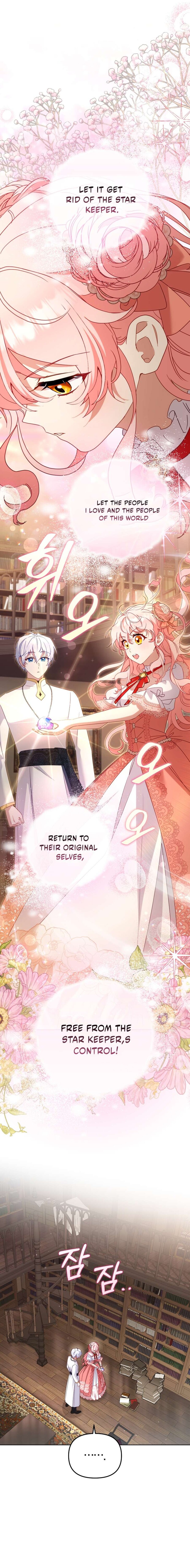 Read I'm Being Raised by Villains en Manga Online