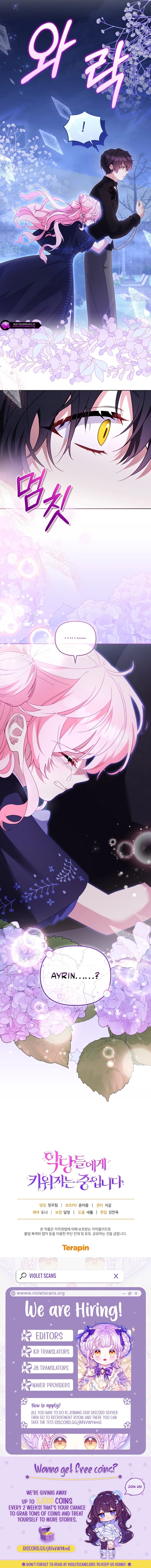 Read I'm Being Raised by Villains en Manga Online