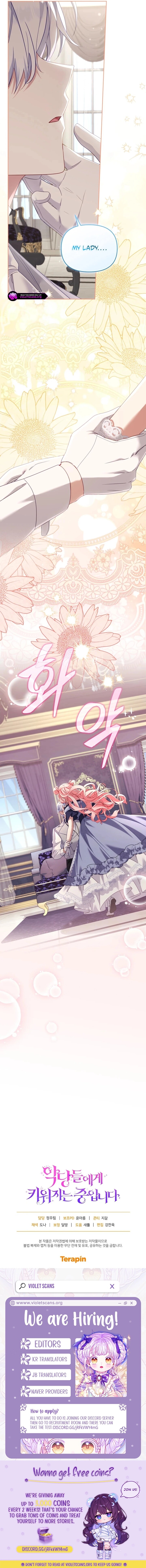 Read I'm Being Raised by Villains en Manga Online