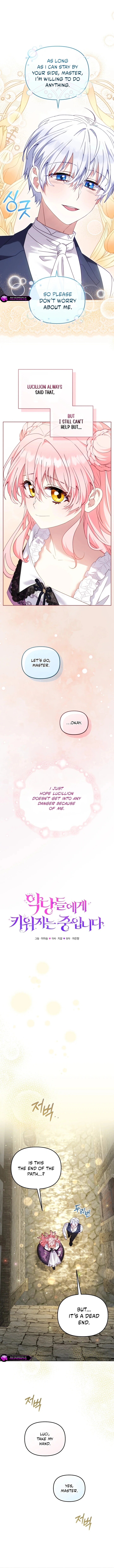 Read I'm Being Raised by Villains en Manga Online
