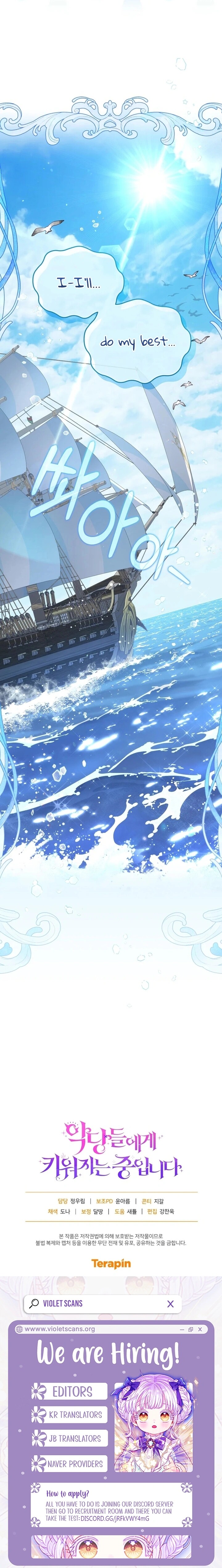 Read I'm Being Raised by Villains en Manga Online
