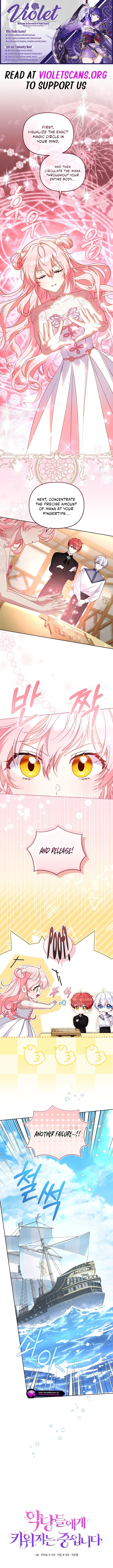Read I'm Being Raised by Villains en Manga Online