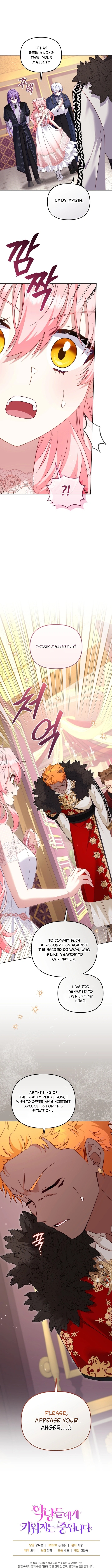Read I'm Being Raised by Villains en Manga Online