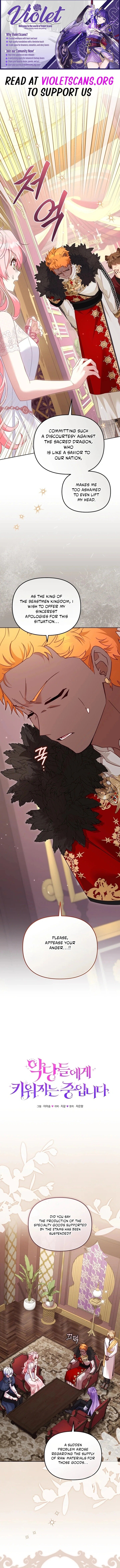 Read I'm Being Raised by Villains en Manga Online