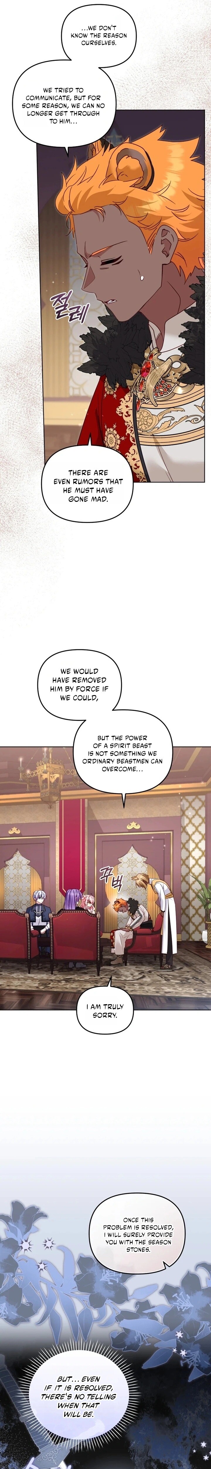 Read I'm Being Raised by Villains en Manga Online