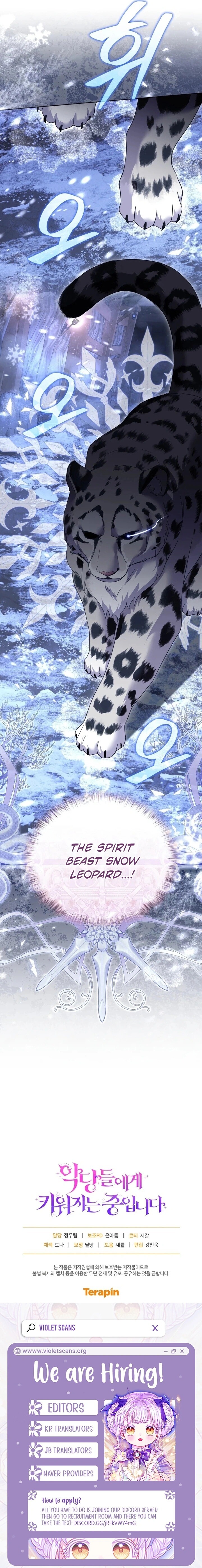 Read I'm Being Raised by Villains en Manga Online