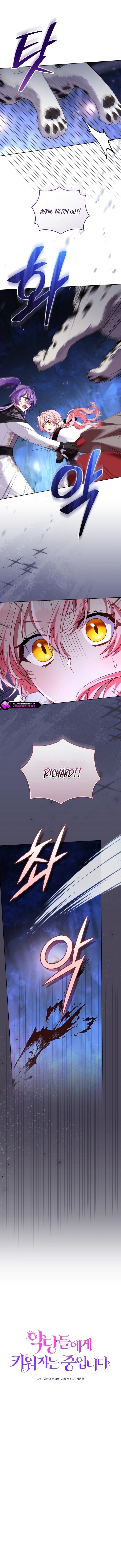 Read I'm Being Raised by Villains en Manga Online
