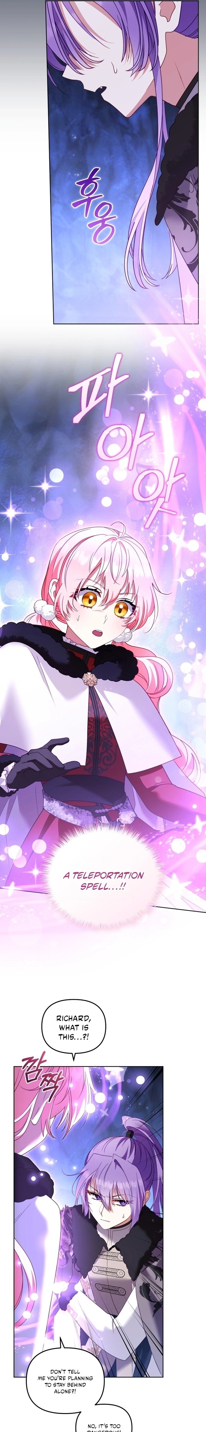 Read I'm Being Raised by Villains en Manga Online