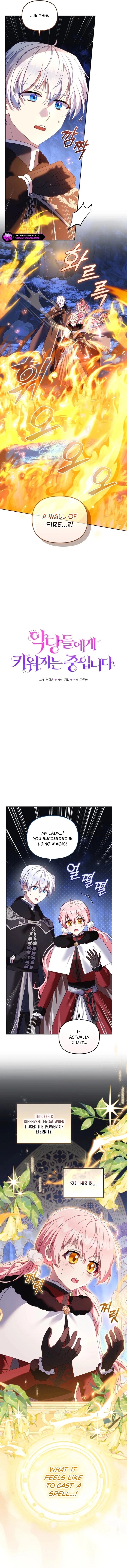 Read I'm Being Raised by Villains en Manga Online