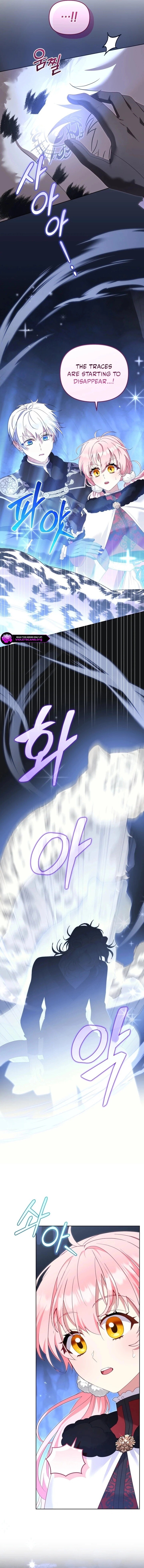 Read I'm Being Raised by Villains en Manga Online