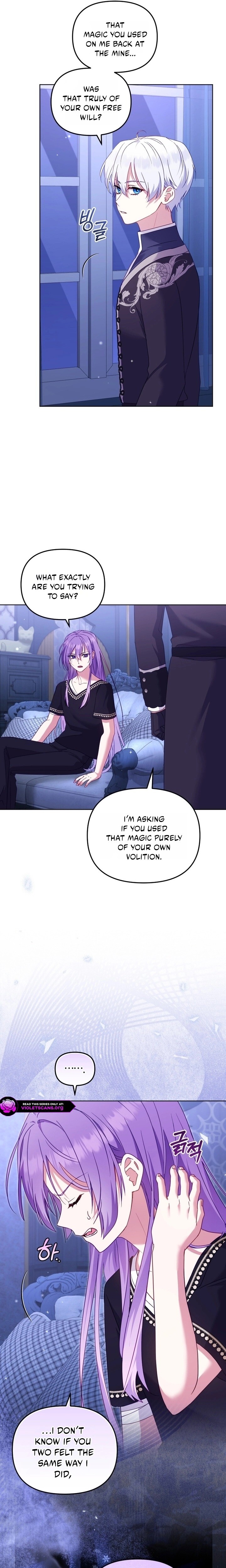 Read I'm Being Raised by Villains en Manga Online