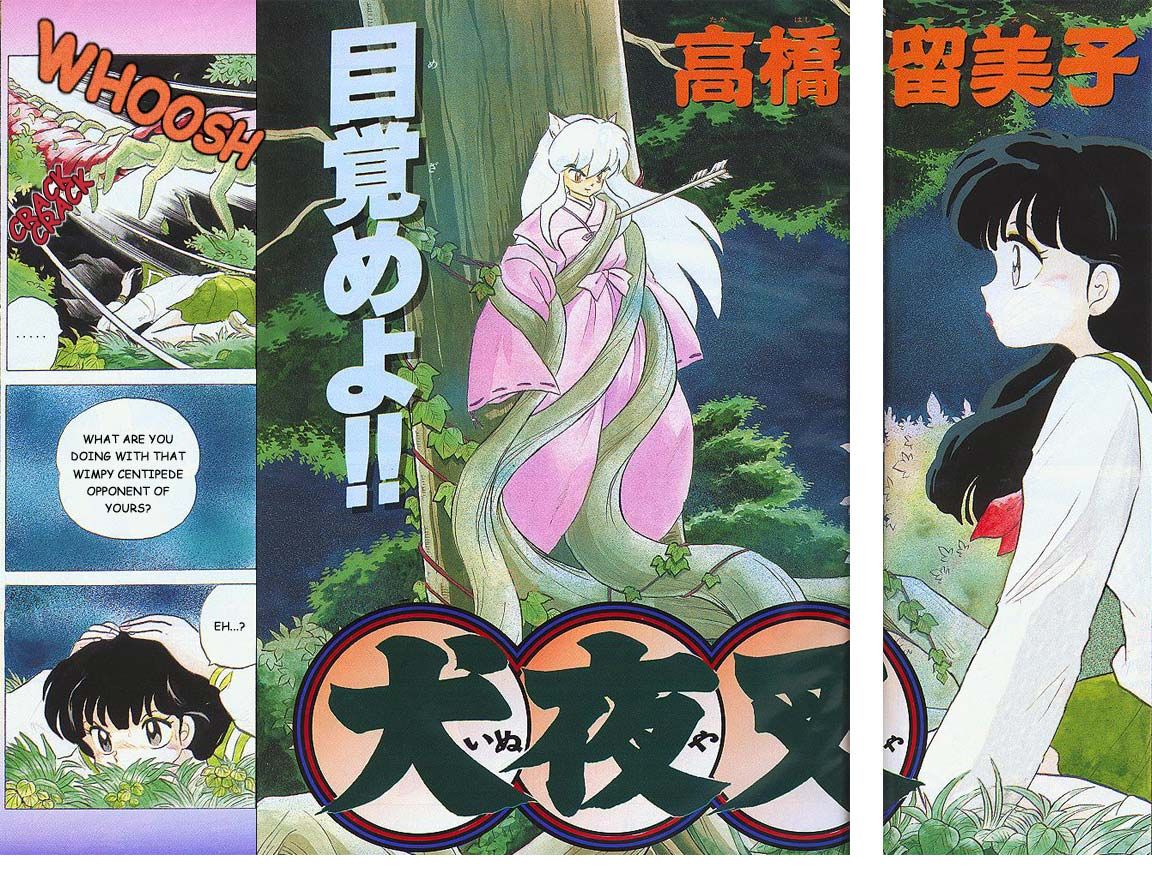 Read InuYasha en Manga Online