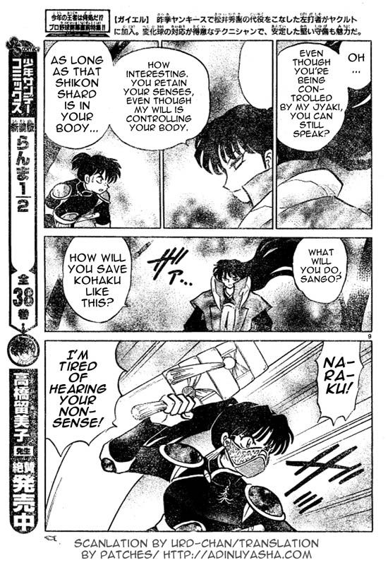Read InuYasha en Manga Online