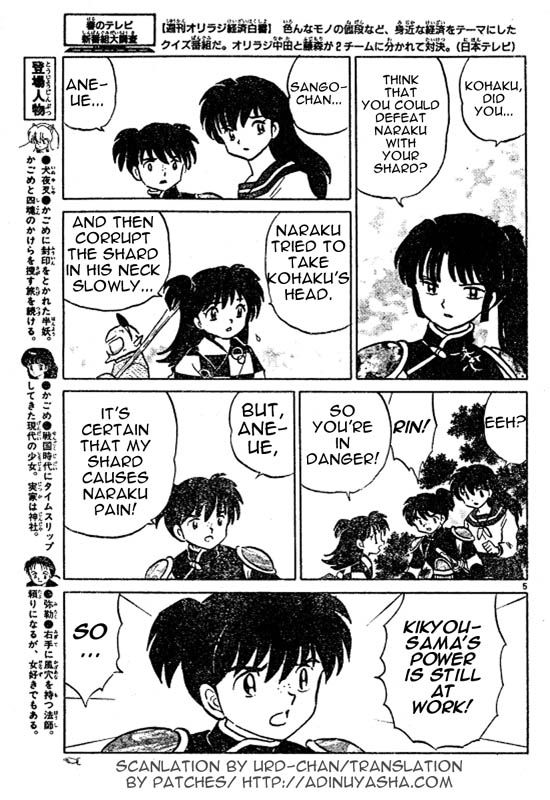 Read InuYasha en Manga Online