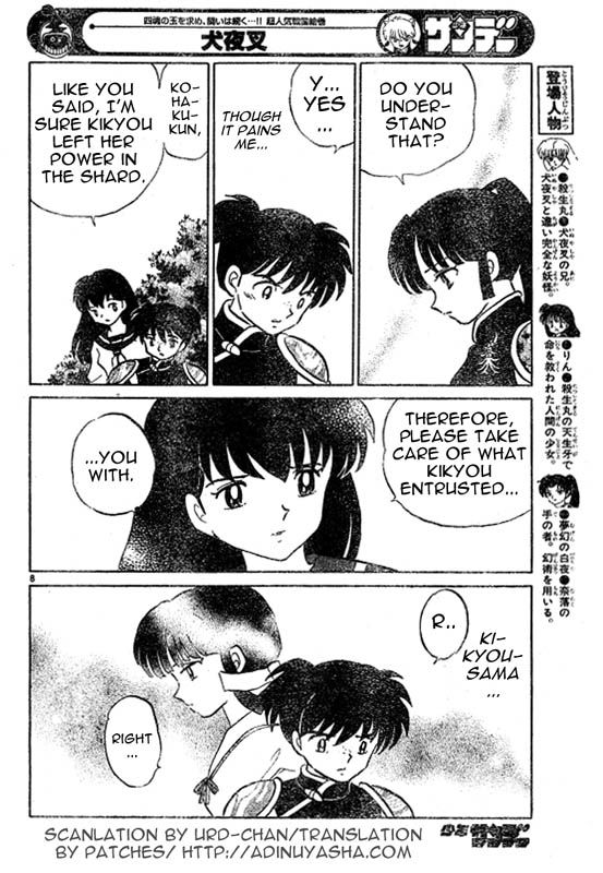 Read InuYasha en Manga Online