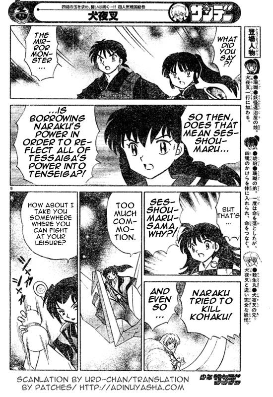 Read InuYasha en Manga Online