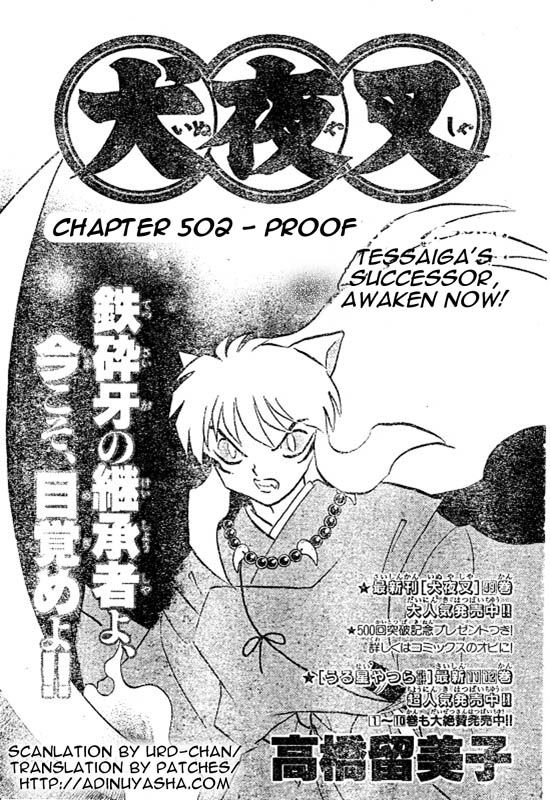Read InuYasha en Manga Online