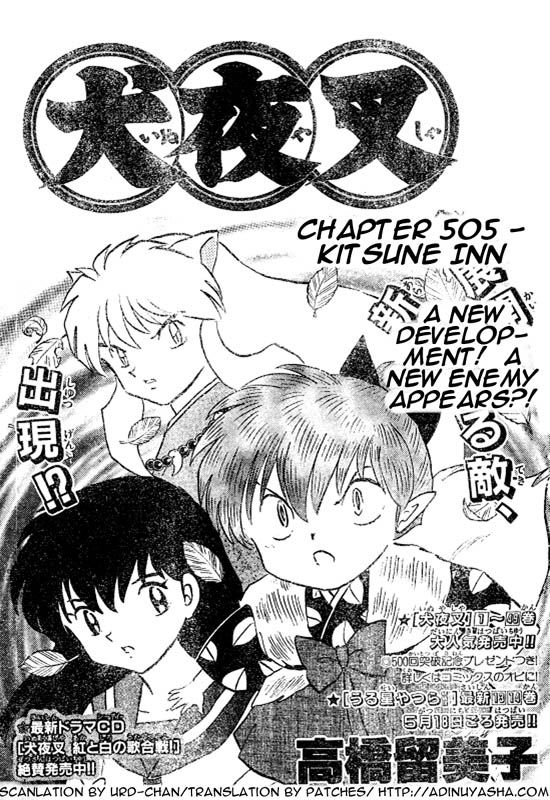 Read InuYasha en Manga Online