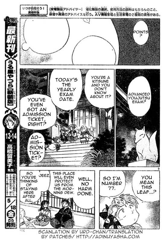 Read InuYasha en Manga Online