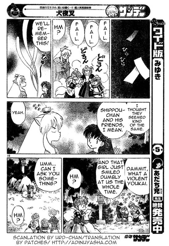 Read InuYasha en Manga Online