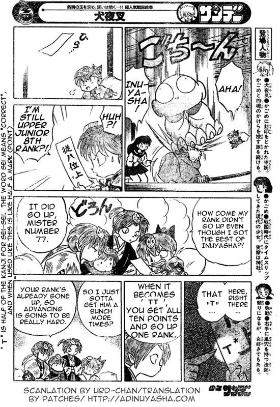 Read InuYasha en Manga Online