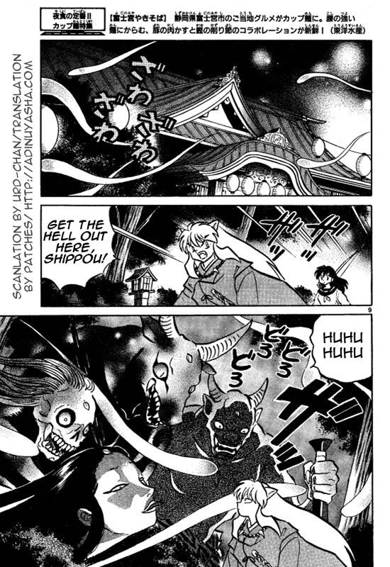 Read InuYasha en Manga Online