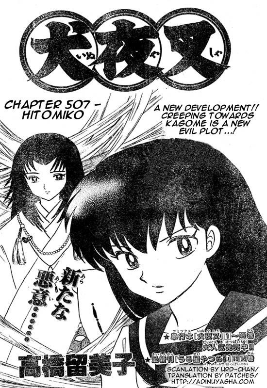 Read InuYasha en Manga Online