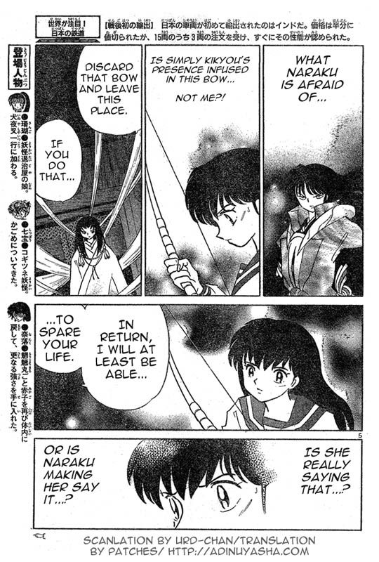 Read InuYasha en Manga Online