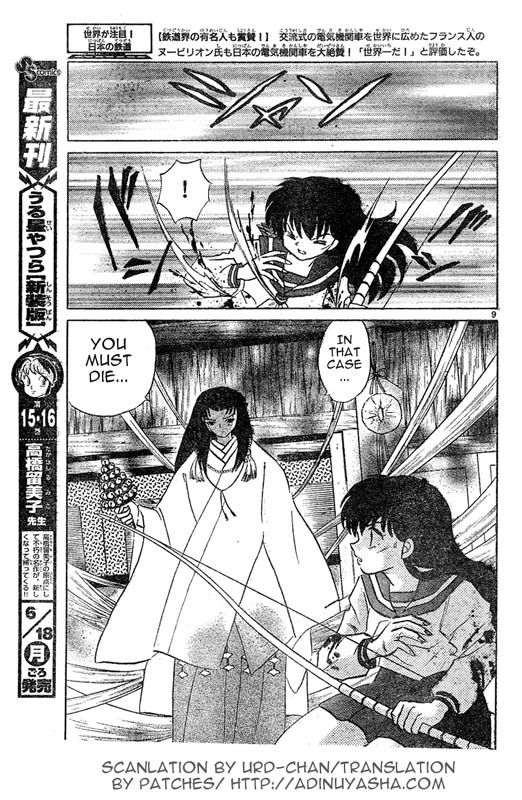 Read InuYasha en Manga Online