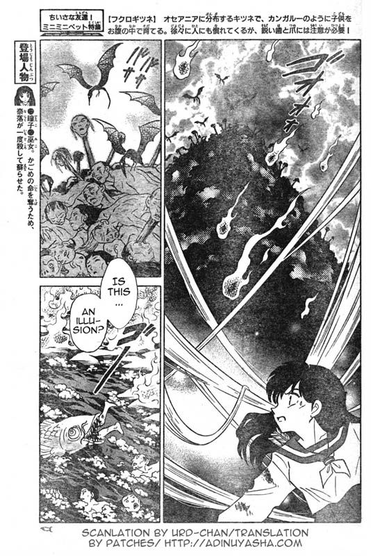 Read InuYasha en Manga Online