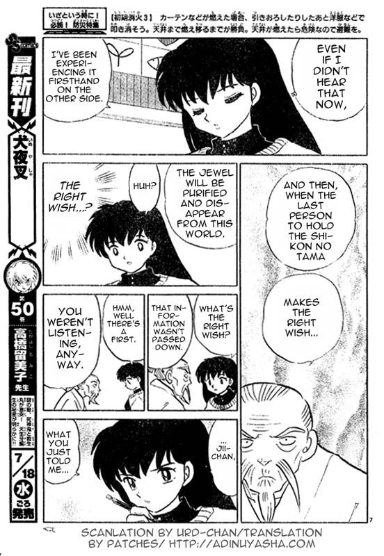 Read InuYasha en Manga Online
