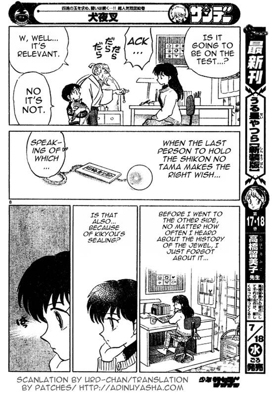 Read InuYasha en Manga Online