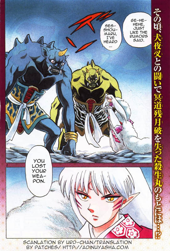 Read InuYasha en Manga Online