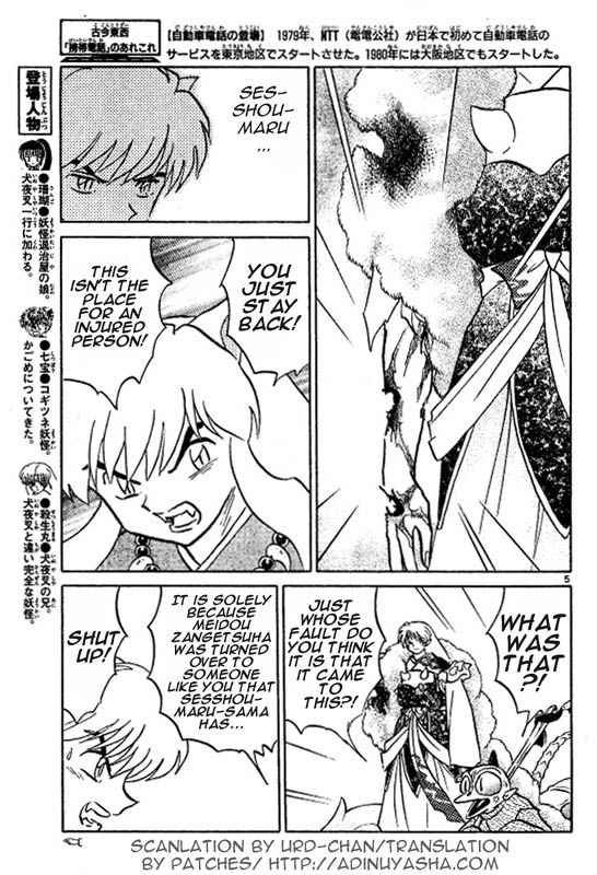 Read InuYasha en Manga Online