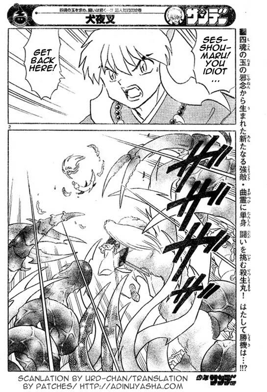 Read InuYasha en Manga Online