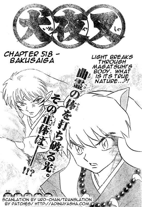 Read InuYasha en Manga Online