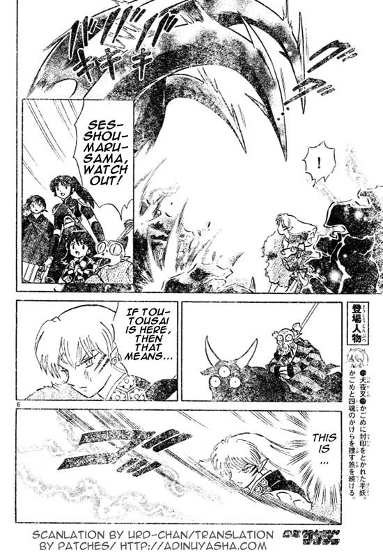 Read InuYasha en Manga Online