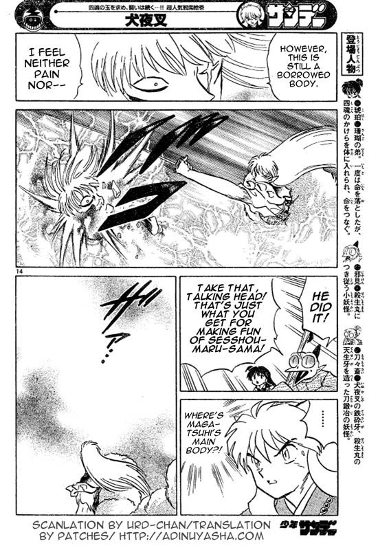 Read InuYasha en Manga Online