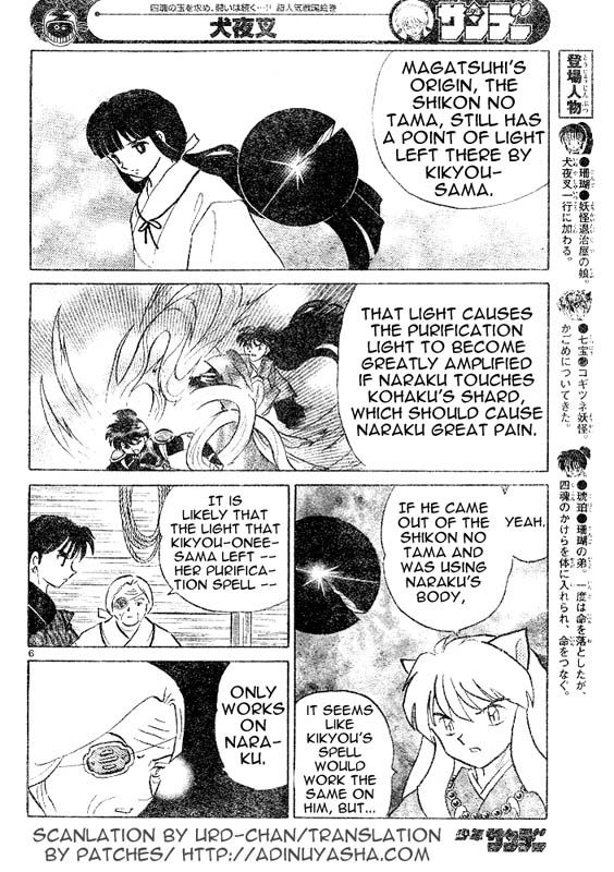 Read InuYasha en Manga Online