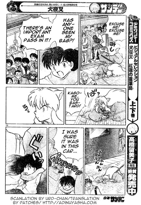 Read InuYasha en Manga Online