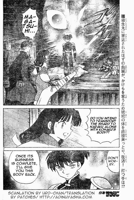 Read InuYasha en Manga Online